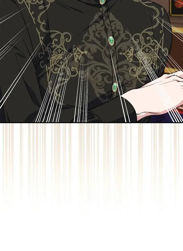 漫画《占卜的公女》第37话第115张图