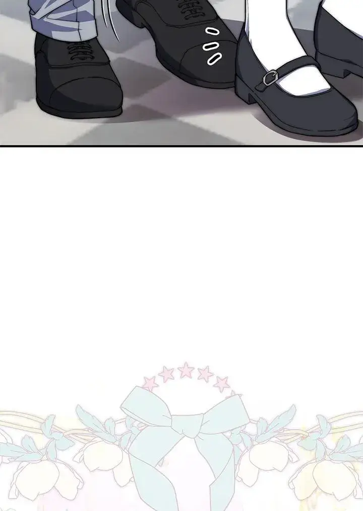 漫画《占卜的公女》第37话第20张图