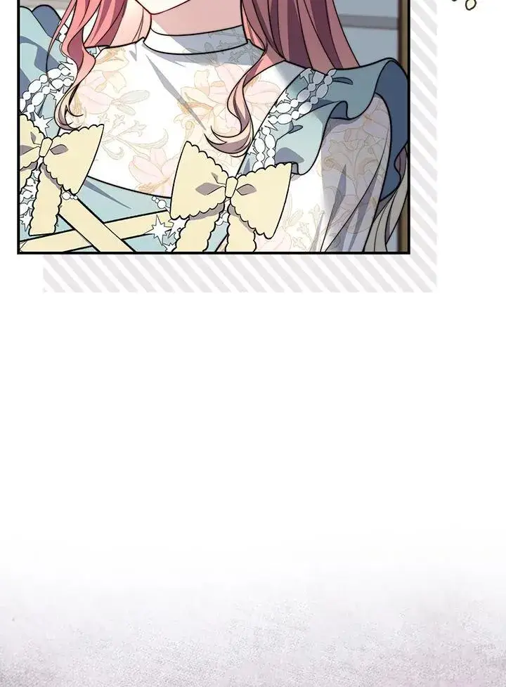漫画《占卜的公女》第37话第76张图