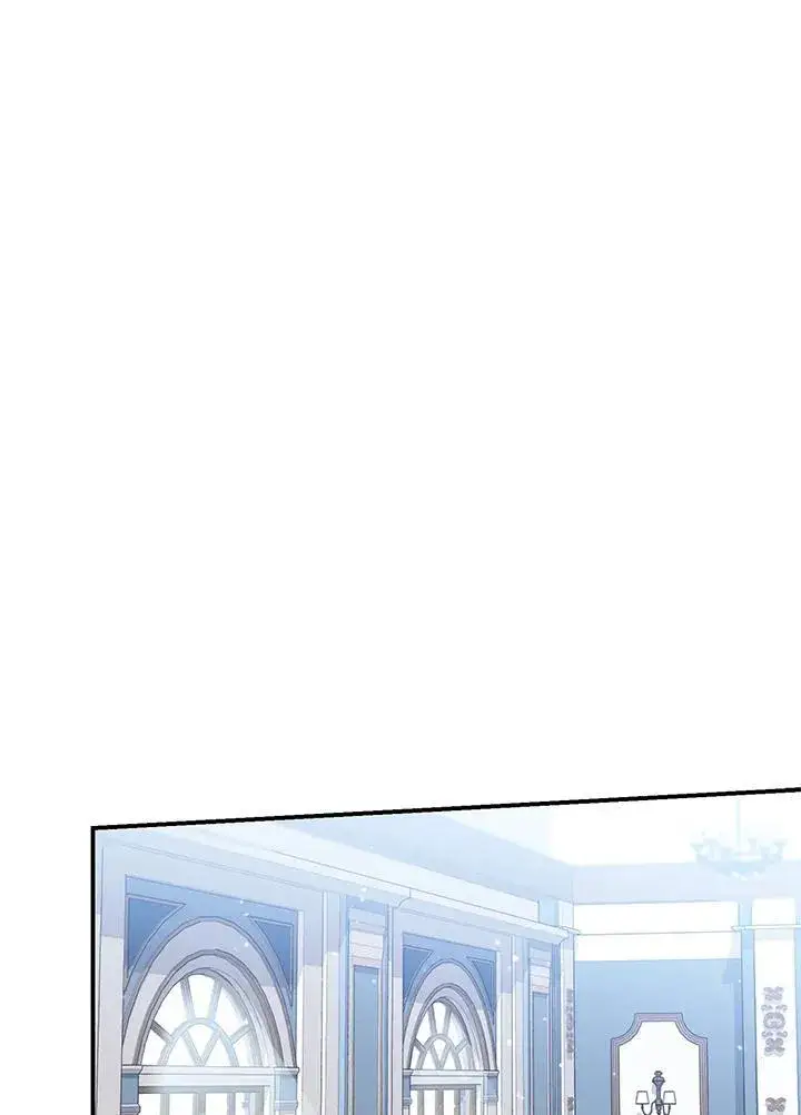 漫画《占卜的公女》第38话第103张图