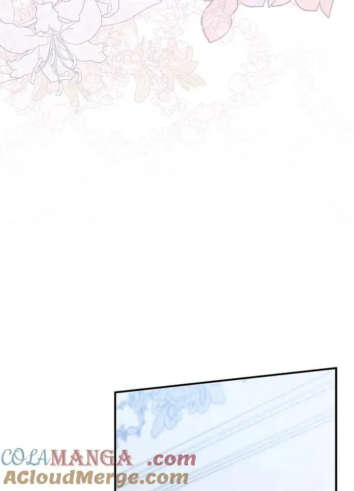 漫画《占卜的公女》第38话第41张图