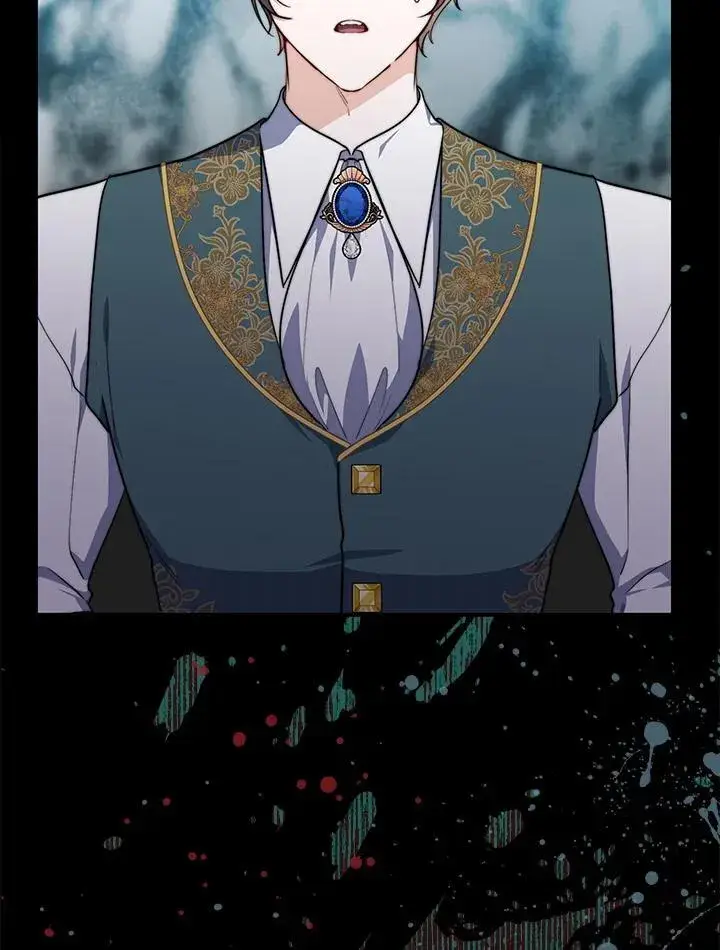 漫画《占卜的公女》第38话第47张图