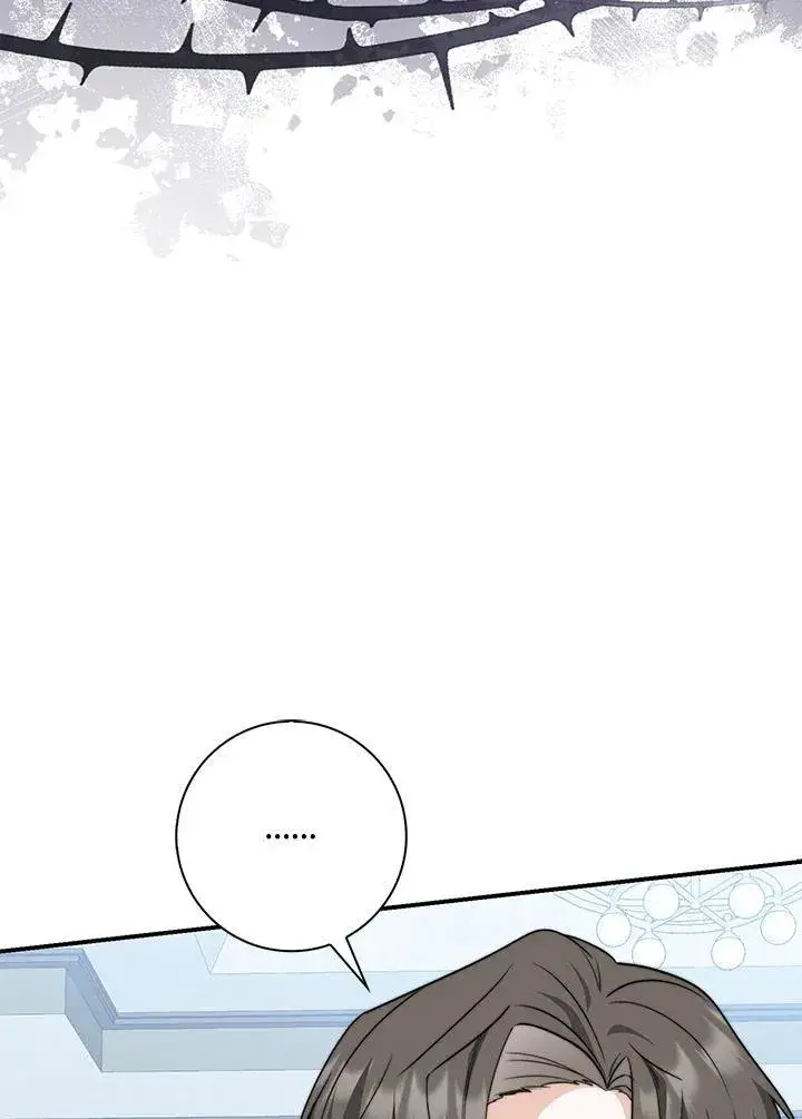 漫画《占卜的公女》第38话第92张图