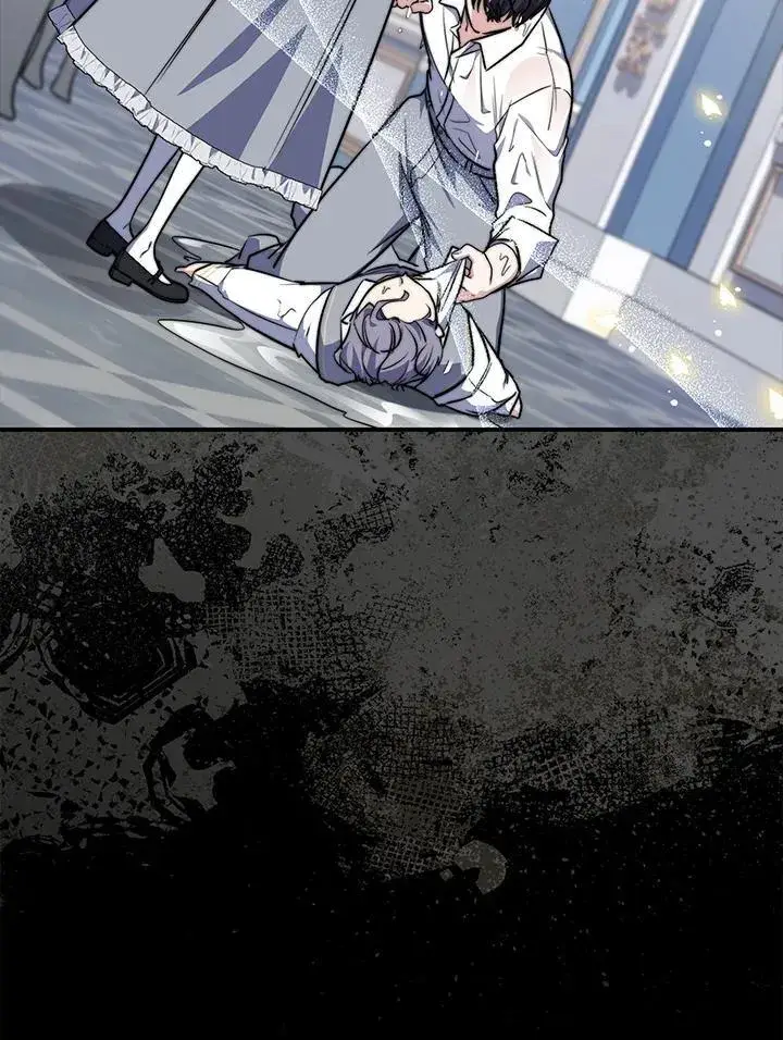 漫画《占卜的公女》第39话第91张图