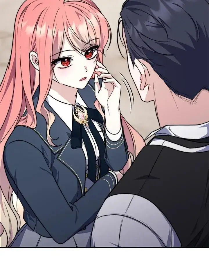 漫画《占卜的公女》第40话第68张图