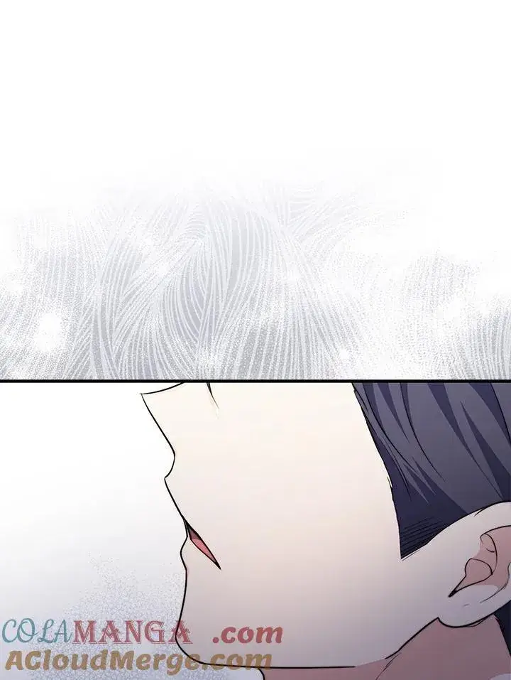 漫画《占卜的公女》第40话第69张图