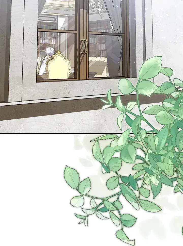 漫画《占卜的公女》第43话第70张图