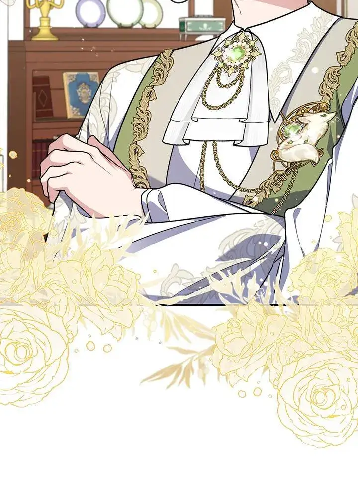 漫画《占卜的公女》第43话第75张图