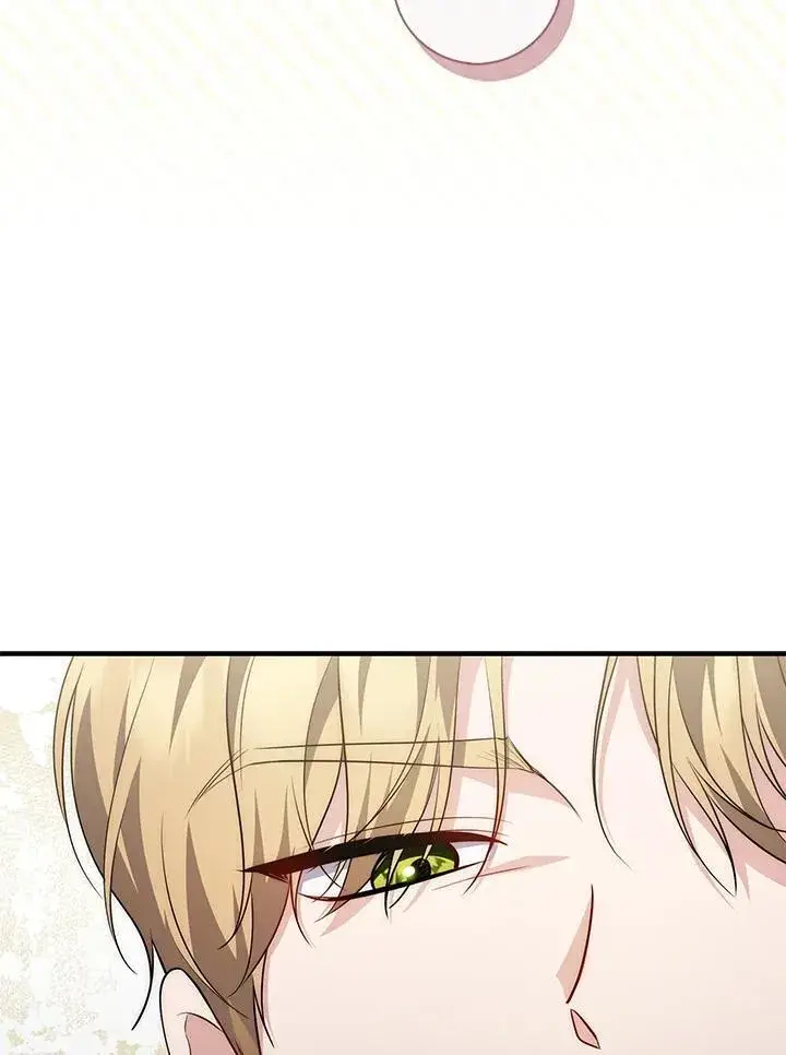 漫画《占卜的公女》第43话第91张图