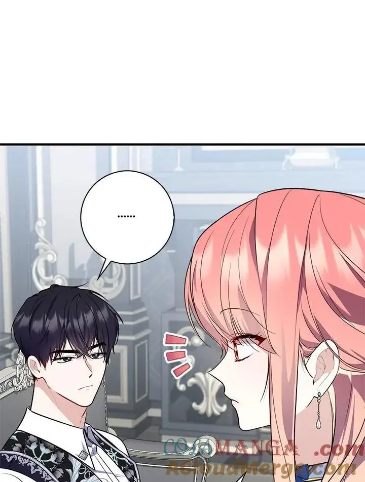 漫画《占卜的公女》第44话(第1季最终章)第81张图