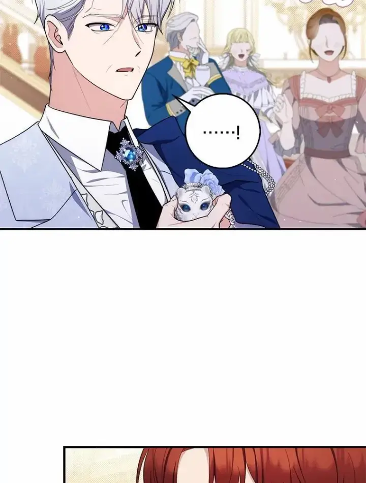 漫画《占卜的公女》45.演技第103张图