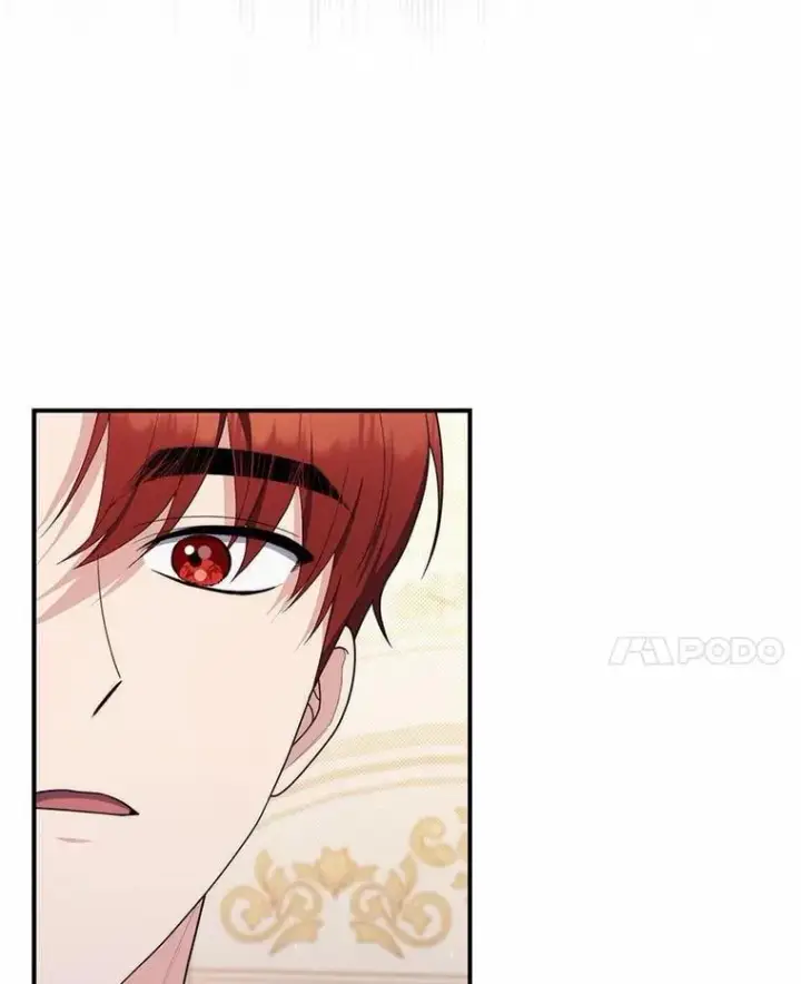 漫画《占卜的公女》46.反击第122张图
