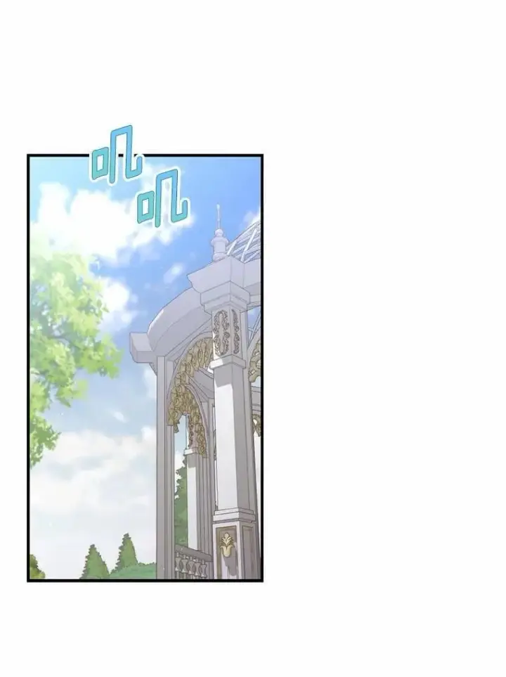 漫画《占卜的公女》46.反击第3张图