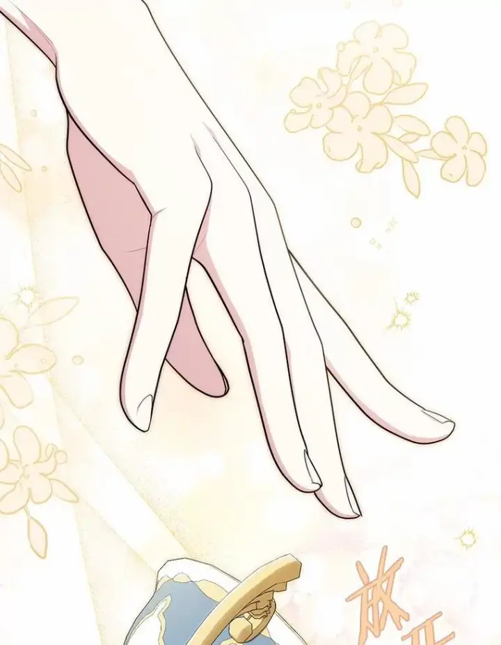 漫画《占卜的公女》46.反击第43张图