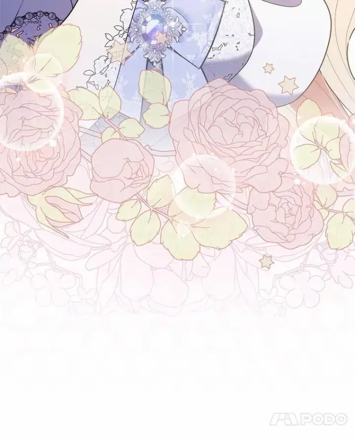 漫画《占卜的公女》46.反击第57张图