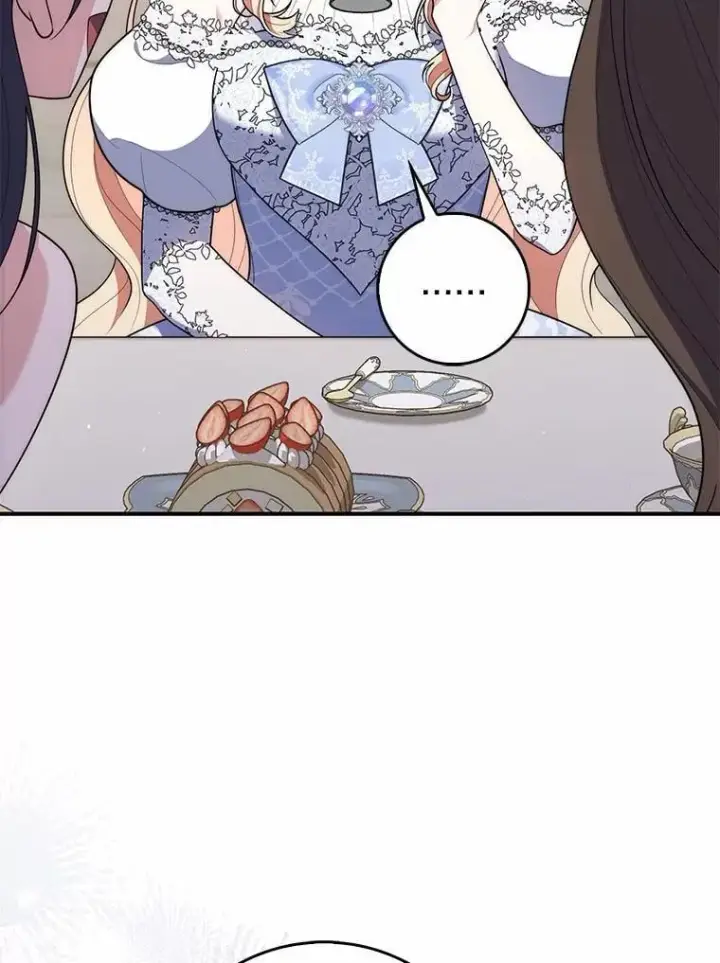 漫画《占卜的公女》46.反击第7张图