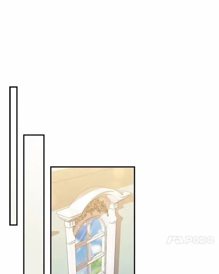 漫画《占卜的公女》46.反击第84张图