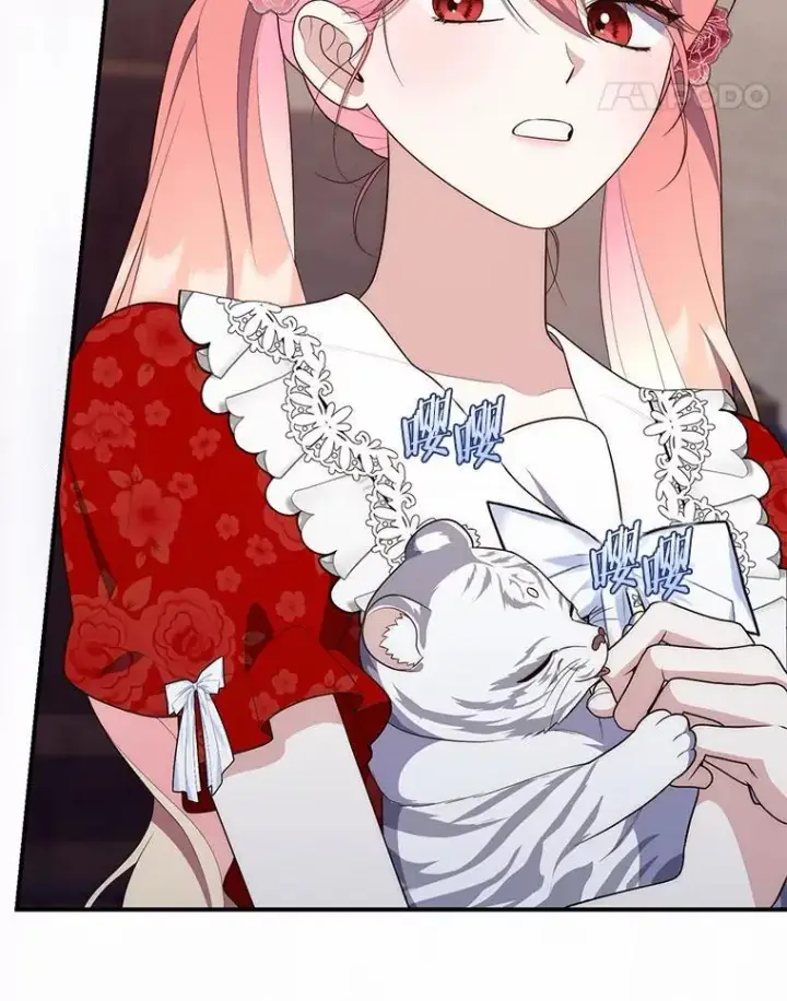 漫画《占卜的公女》65.欢迎加入第143张图