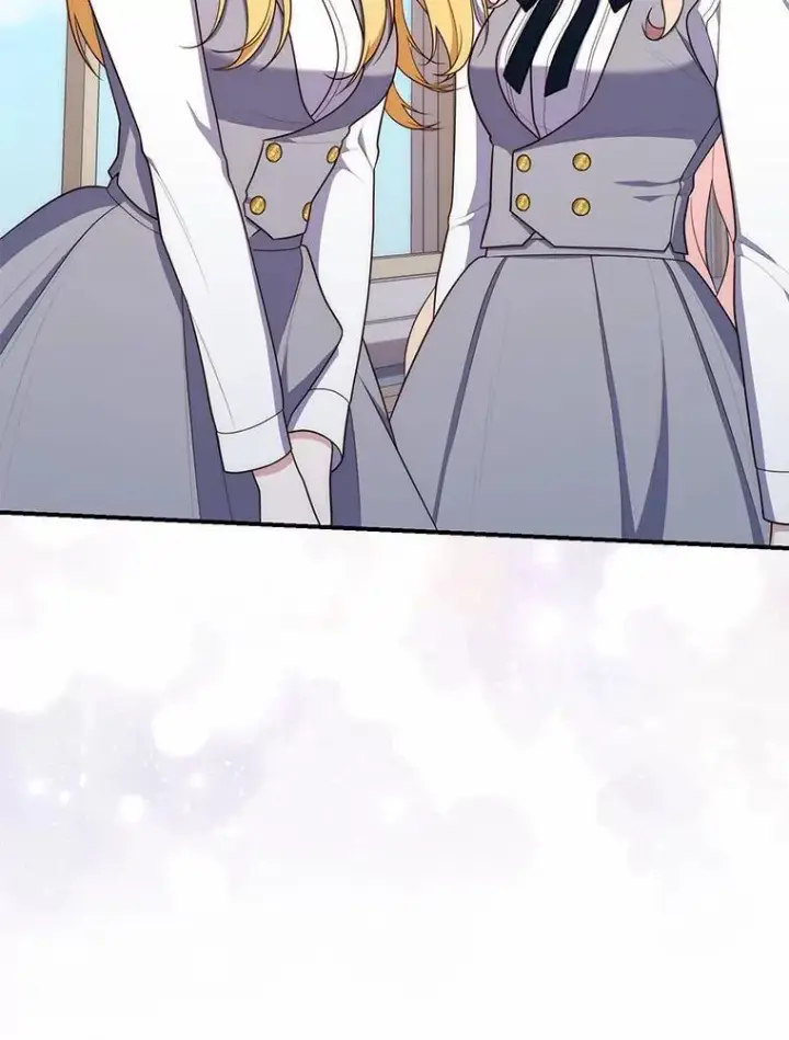 漫画《占卜的公女》65.欢迎加入第24张图