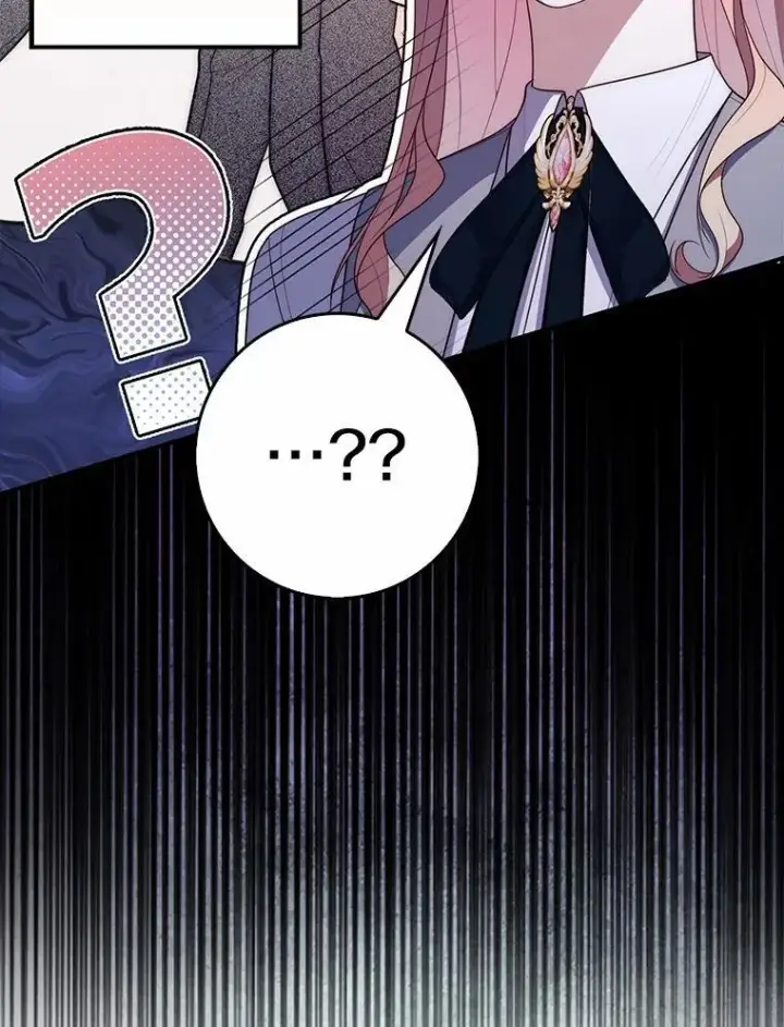 漫画《占卜的公女》65.欢迎加入第34张图