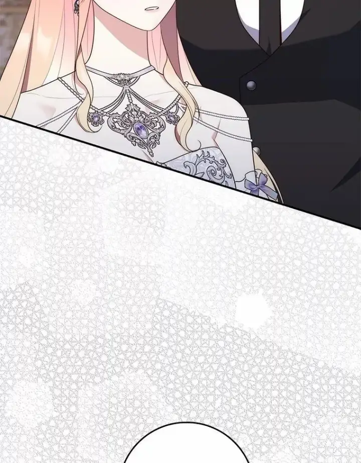 漫画《占卜的公女》68.别给我惹事第111张图