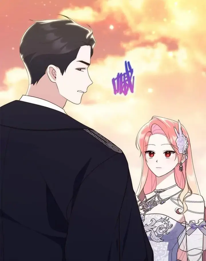 漫画《占卜的公女》68.别给我惹事第33张图