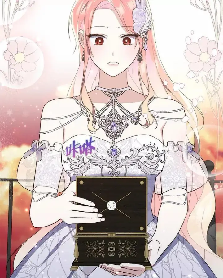 漫画《占卜的公女》68.别给我惹事第54张图
