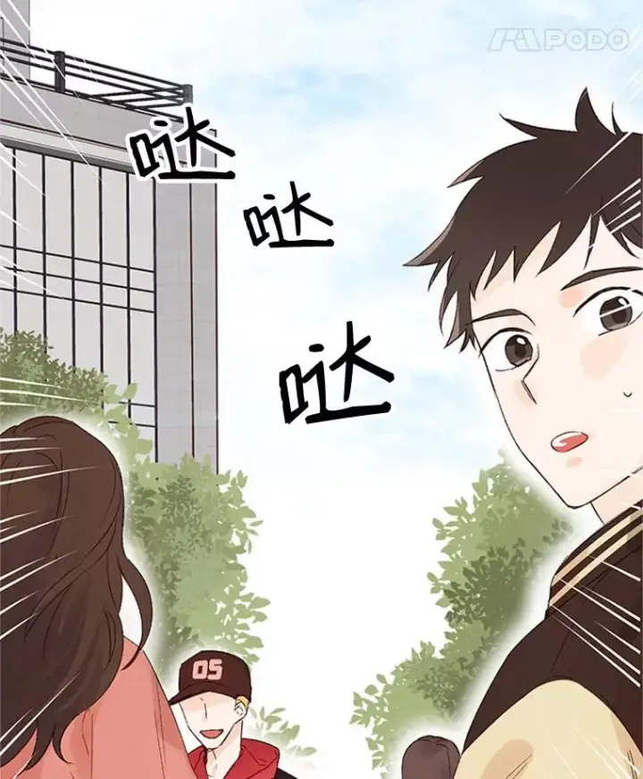 《丈夫候选人》1.我要相亲了？图15