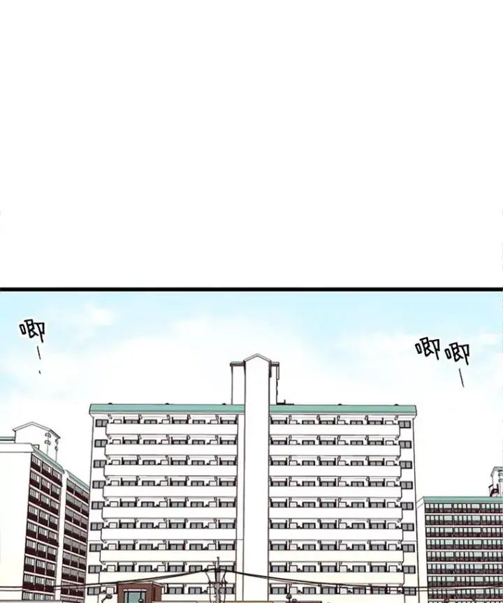 《丈夫候选人》1.我要相亲了？图24