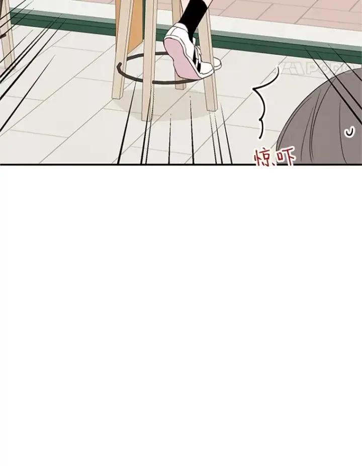 《丈夫候选人》10.学校偶遇周胜豪图15