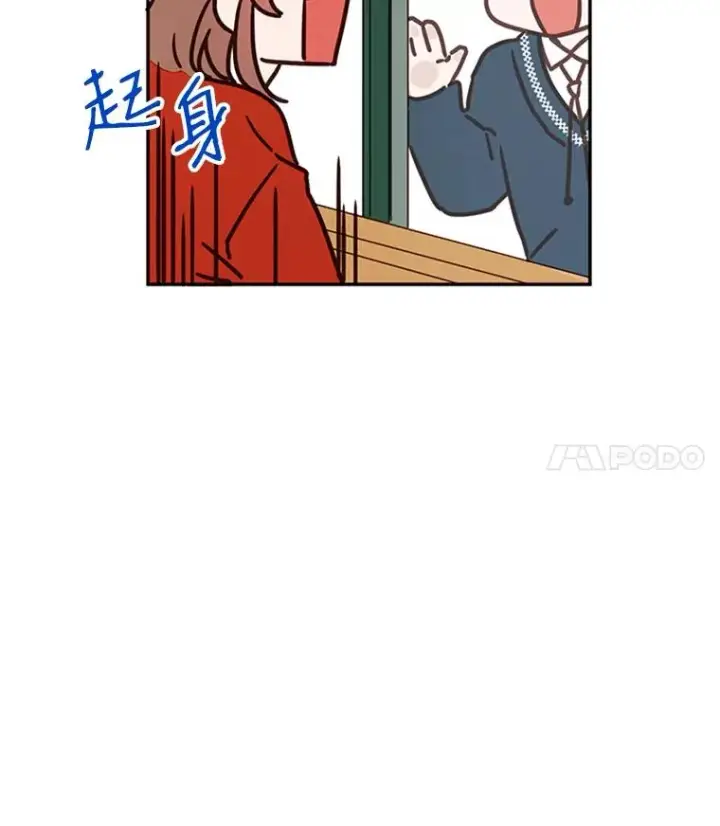 《丈夫候选人》10.学校偶遇周胜豪图42