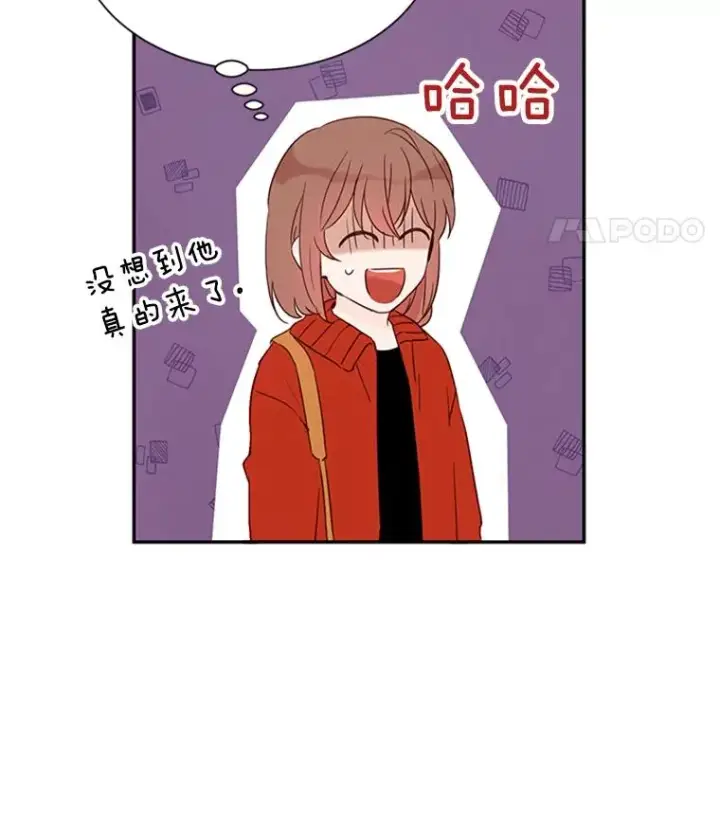 《丈夫候选人》10.学校偶遇周胜豪图46