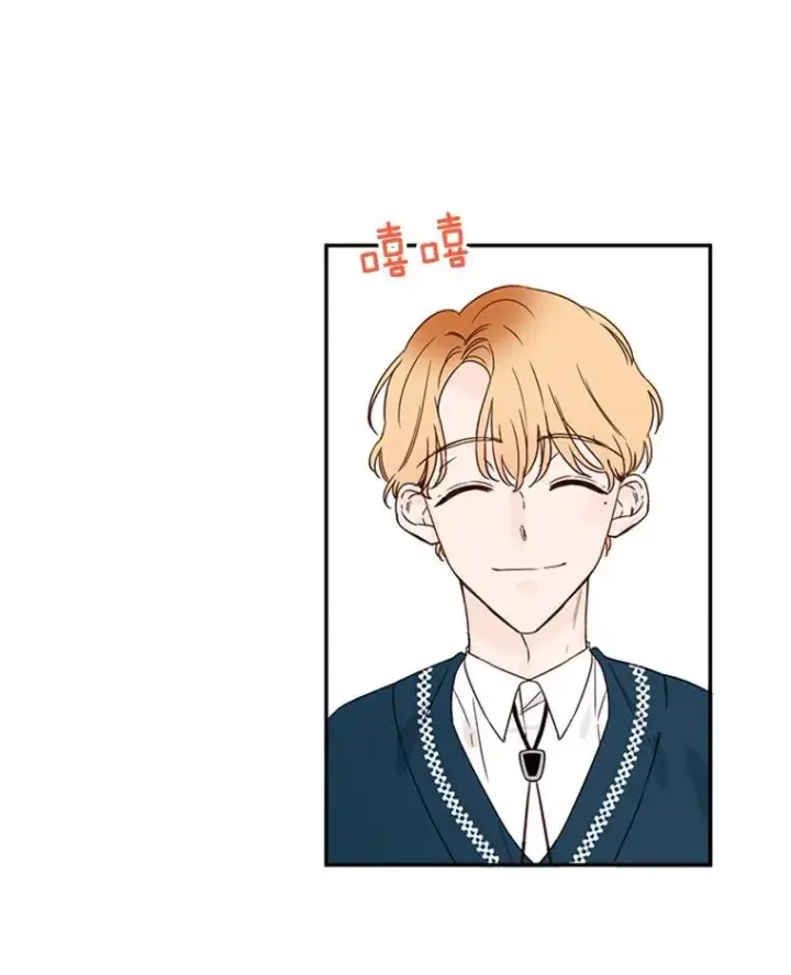 《丈夫候选人》10.学校偶遇周胜豪图52