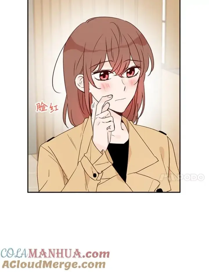 《丈夫候选人》10.学校偶遇周胜豪图73