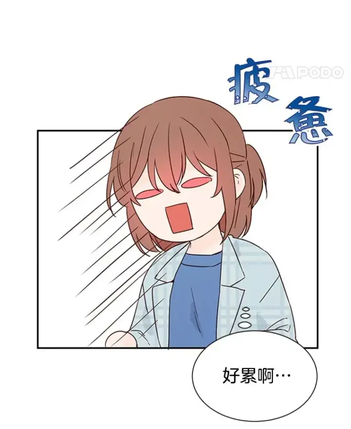 《丈夫候选人》11.聚餐图29