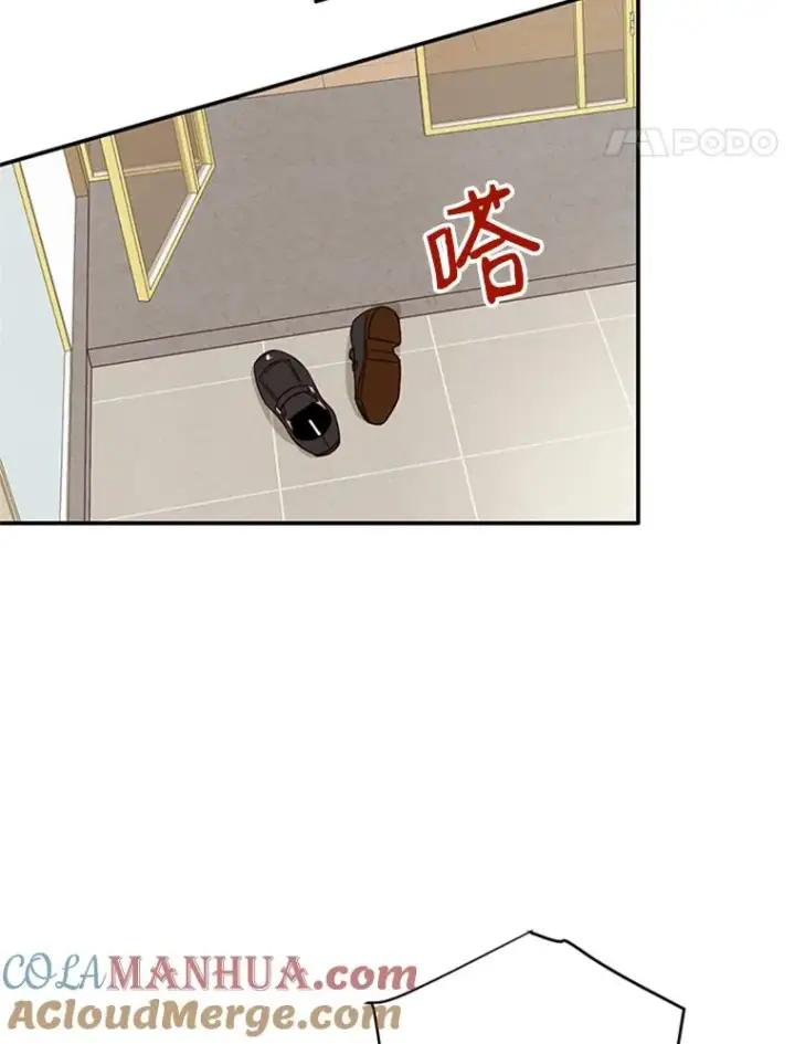 《丈夫候选人》11.聚餐图46