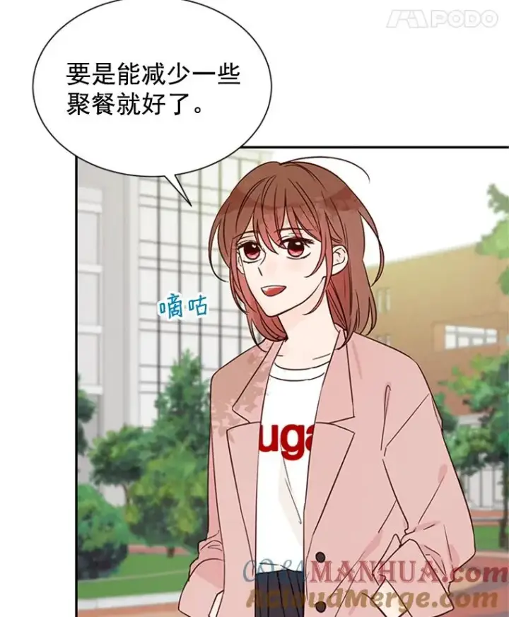 《丈夫候选人》11.聚餐图67