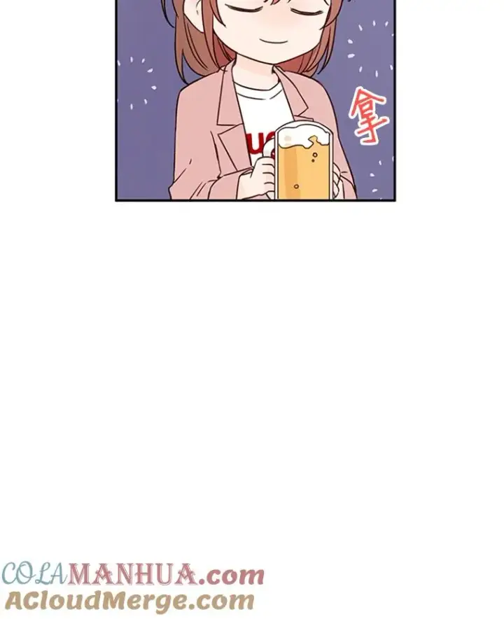 《丈夫候选人》11.聚餐图85
