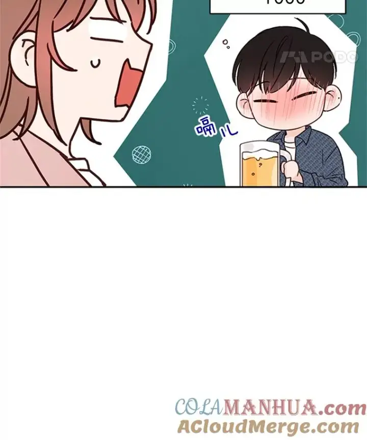 《丈夫候选人》12.学长喝醉了图29