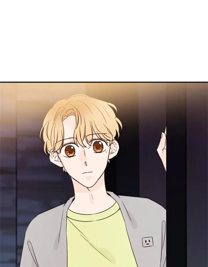 《丈夫候选人》12.学长喝醉了图98