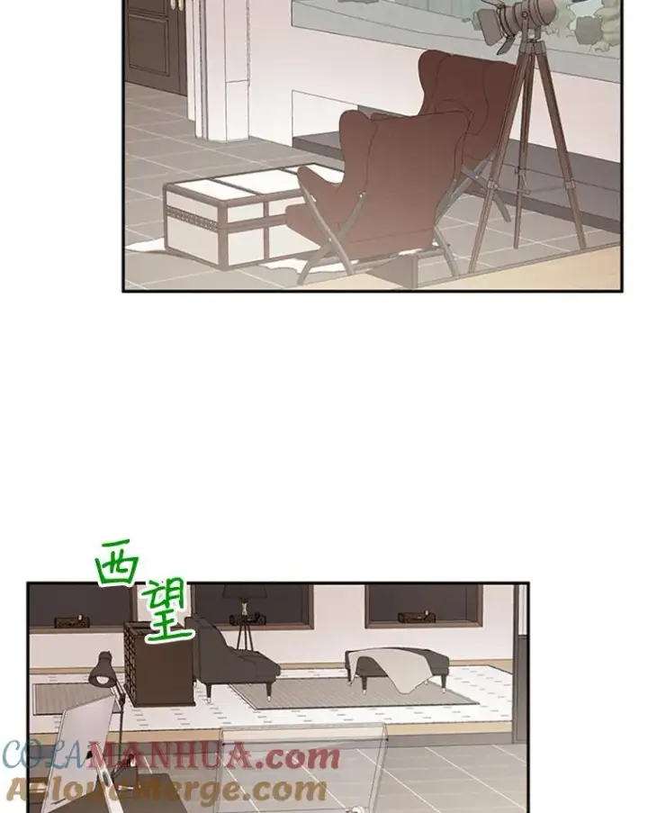 《丈夫候选人》13.周胜豪的提议图13