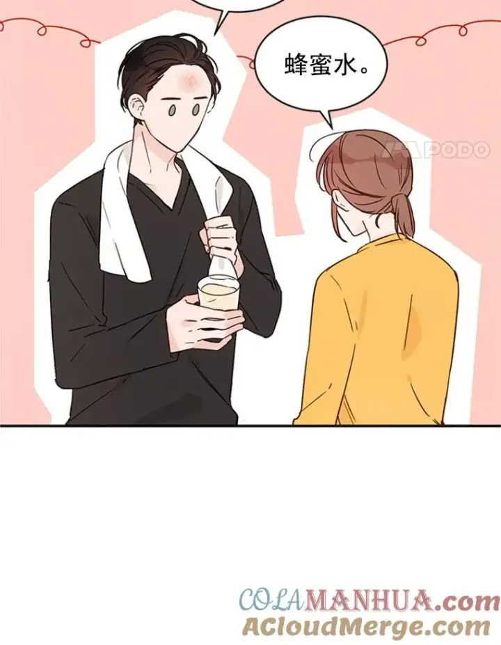 《丈夫候选人》13.周胜豪的提议图28