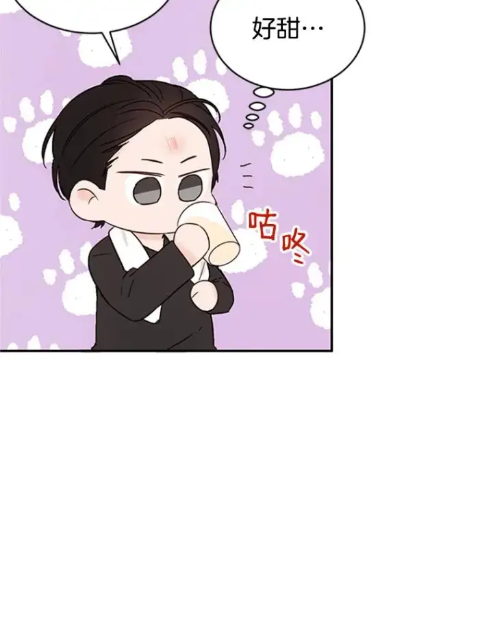 《丈夫候选人》13.周胜豪的提议图30