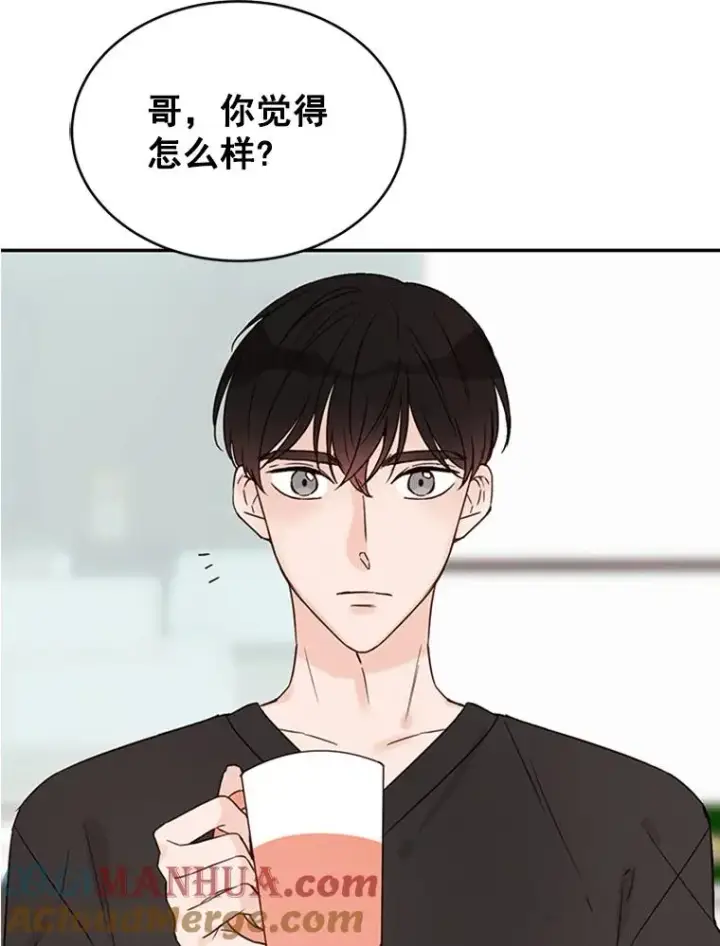 《丈夫候选人》13.周胜豪的提议图79