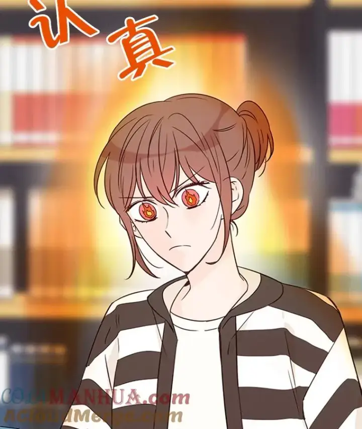 《丈夫候选人》14.第一次约会图10