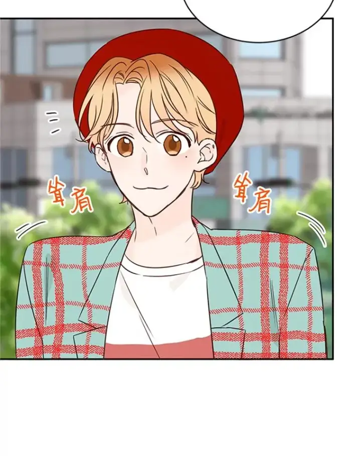 《丈夫候选人》14.第一次约会图71
