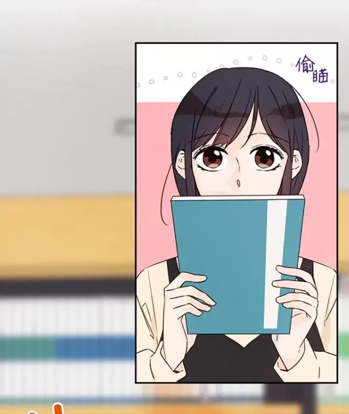 《丈夫候选人》14.第一次约会图9
