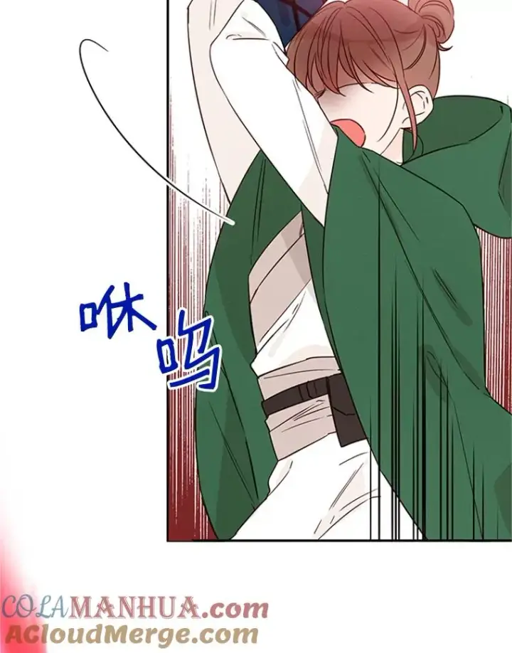 《丈夫候选人》15.开始了解周胜豪图19