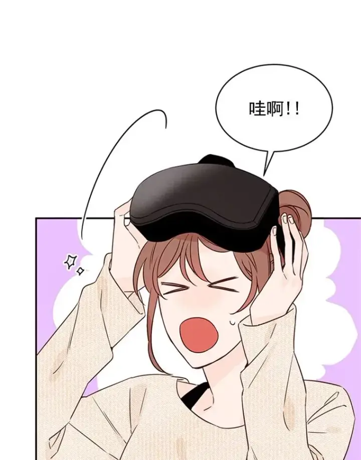 《丈夫候选人》15.开始了解周胜豪图27