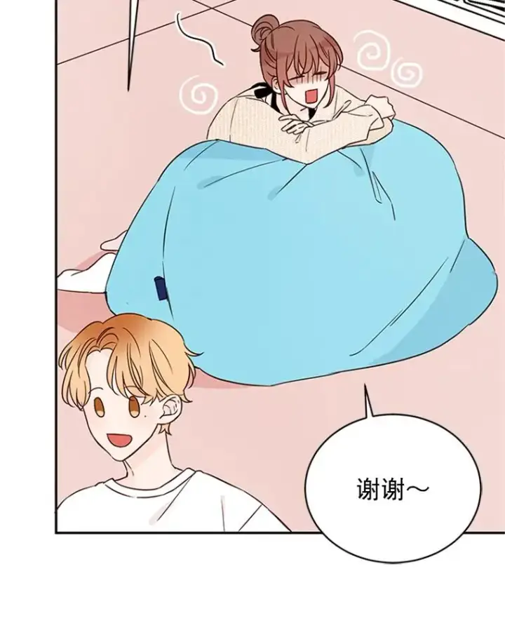 《丈夫候选人》15.开始了解周胜豪图30